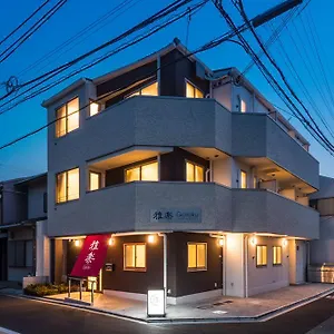 2* ゲストハウス Garaku