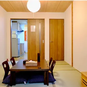 Tsurui Nijo 鶴居二条 度假居