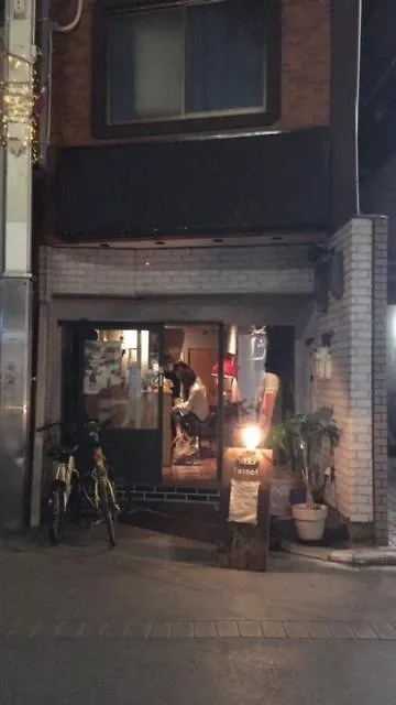 ゲストハウス ホテル トルボット 京都市 日本